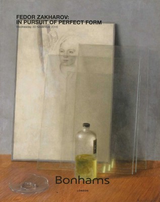 Каталог аукциона Bonhams